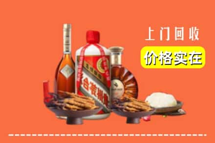 孟州市名酒回收